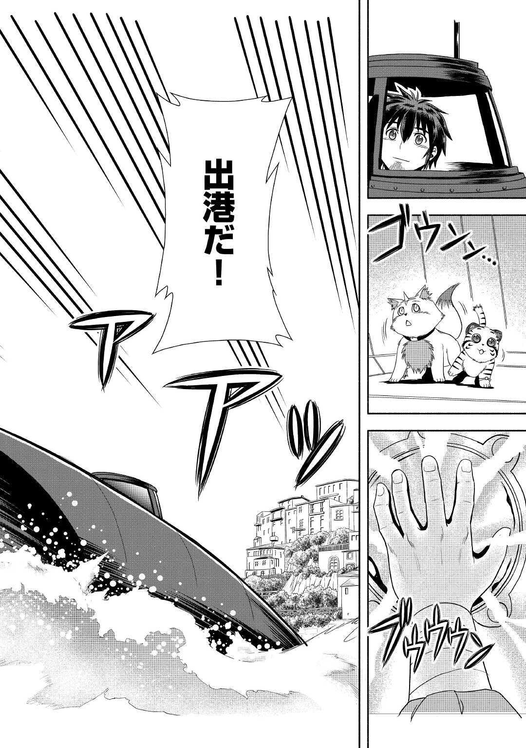 38