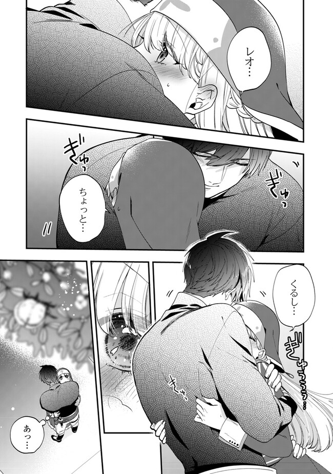 29