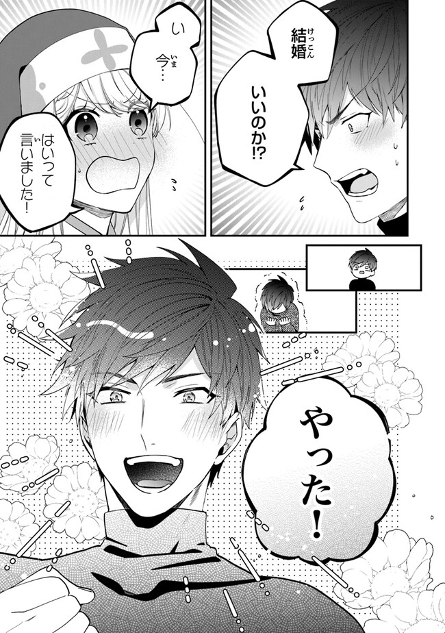 27