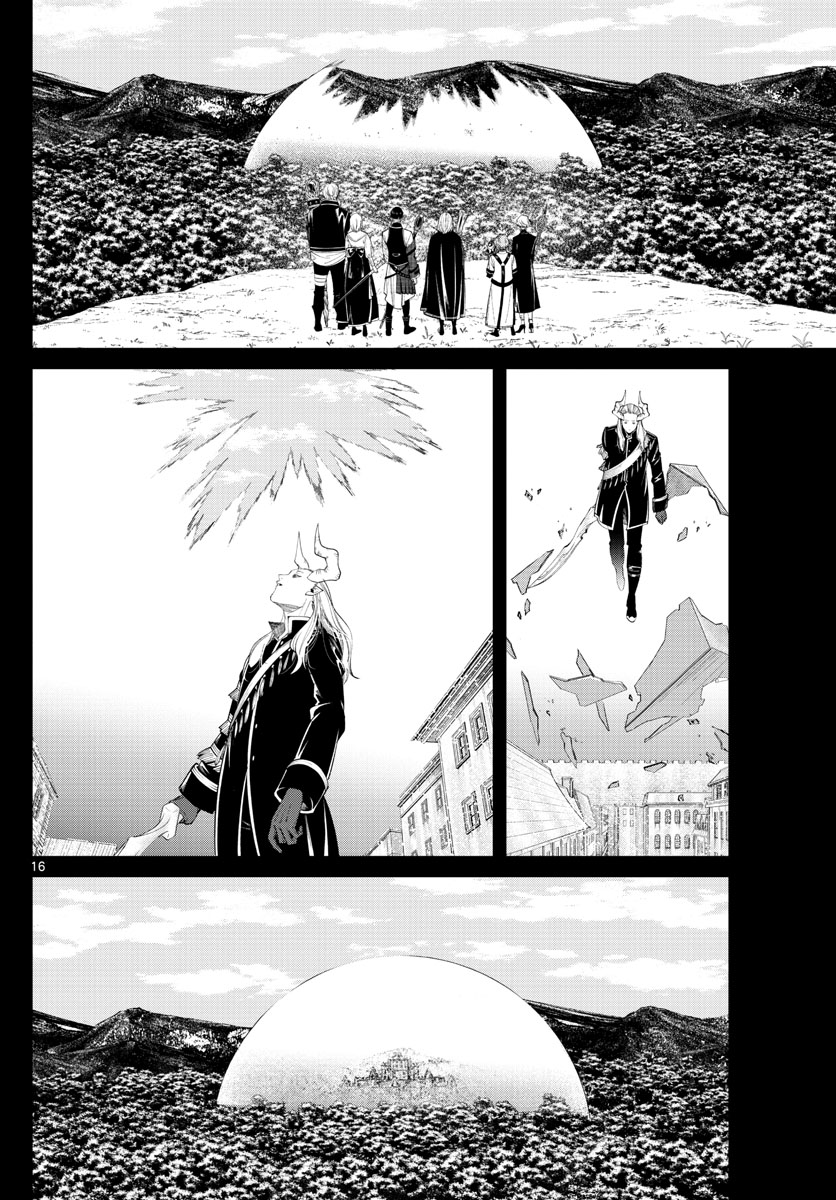 葬送のフリーレン - raw - 第93話 - https://jpee.aabb.to/JPEE/1962/blx4ldxi1vl.jpg