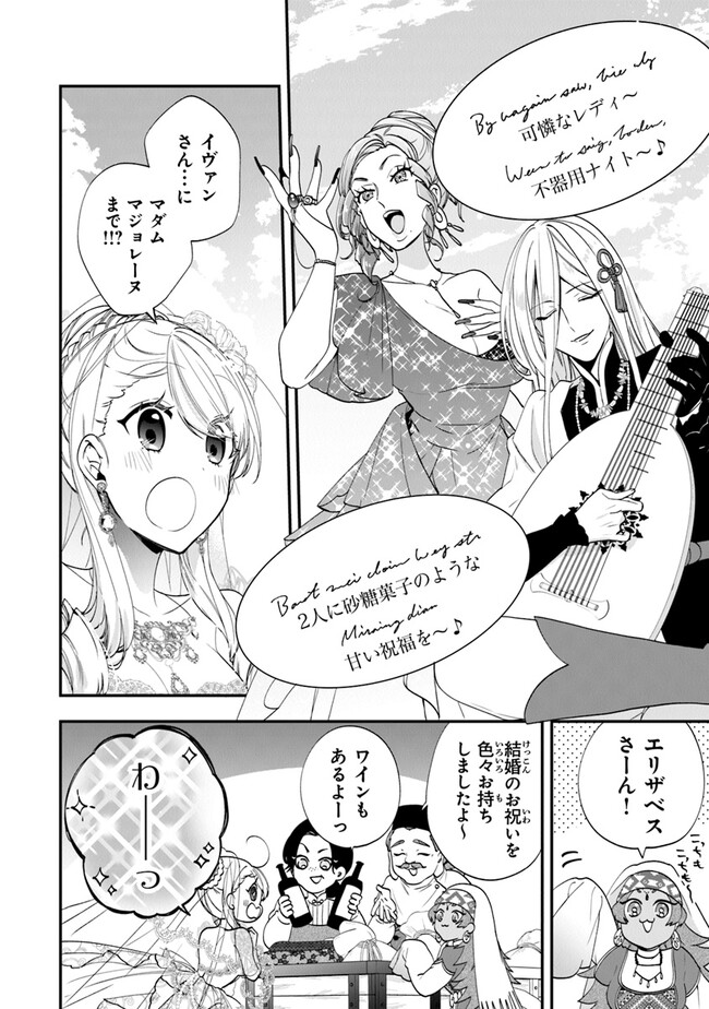 32
