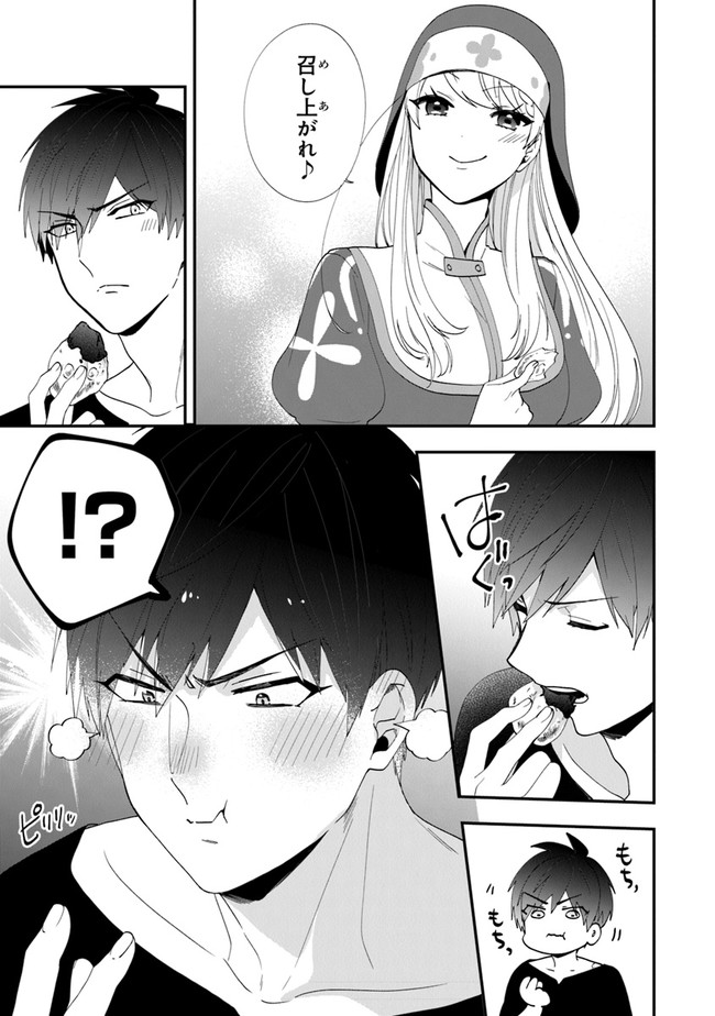 17