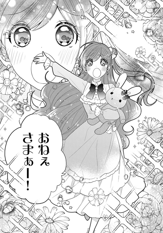 29