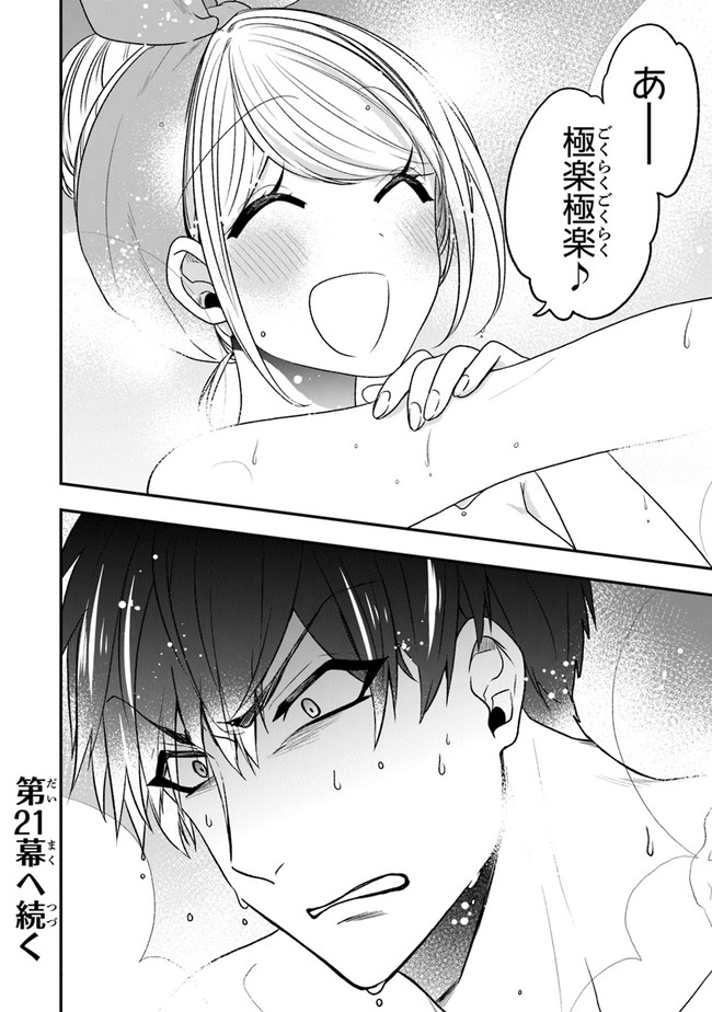 36