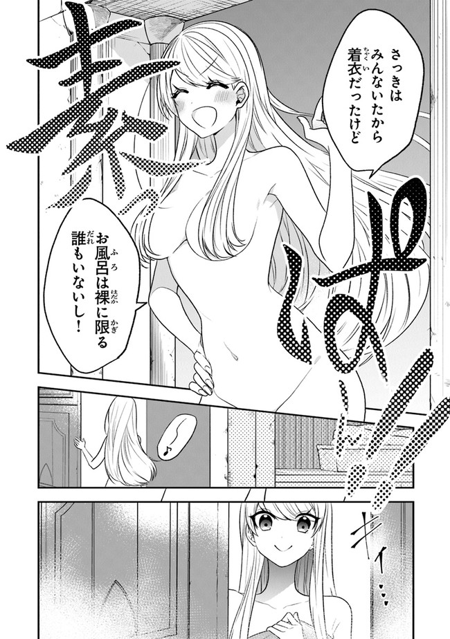 30