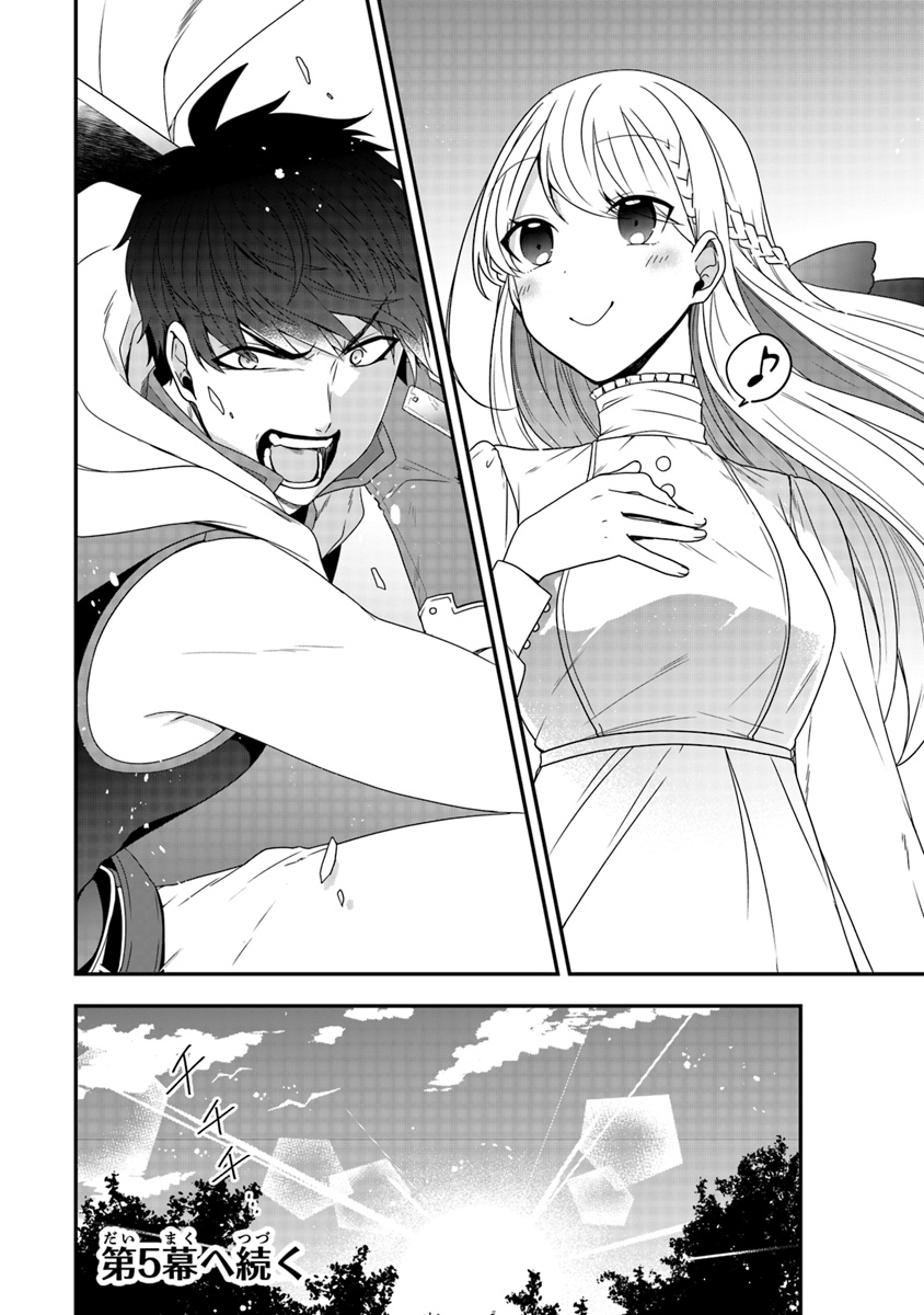 28