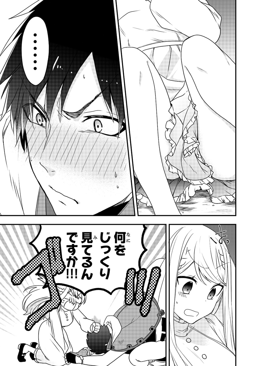 27