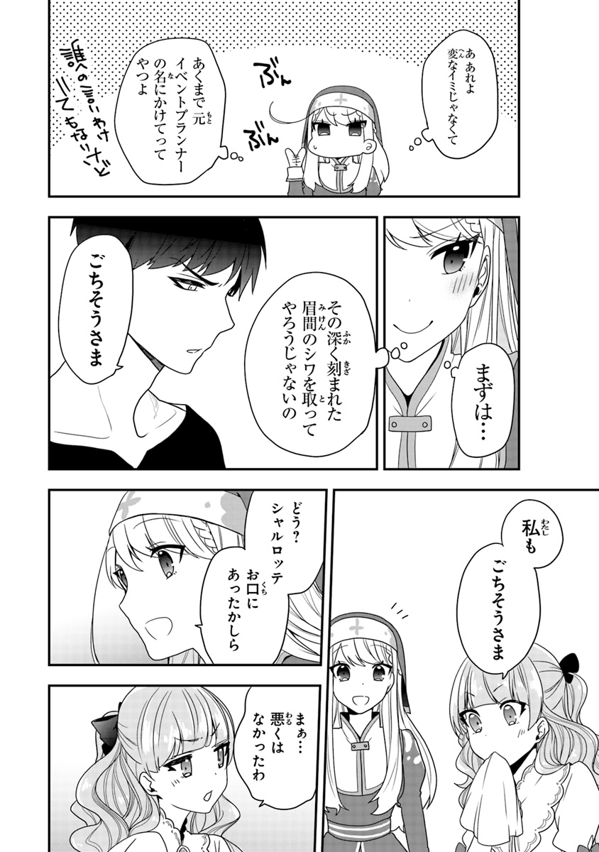 24