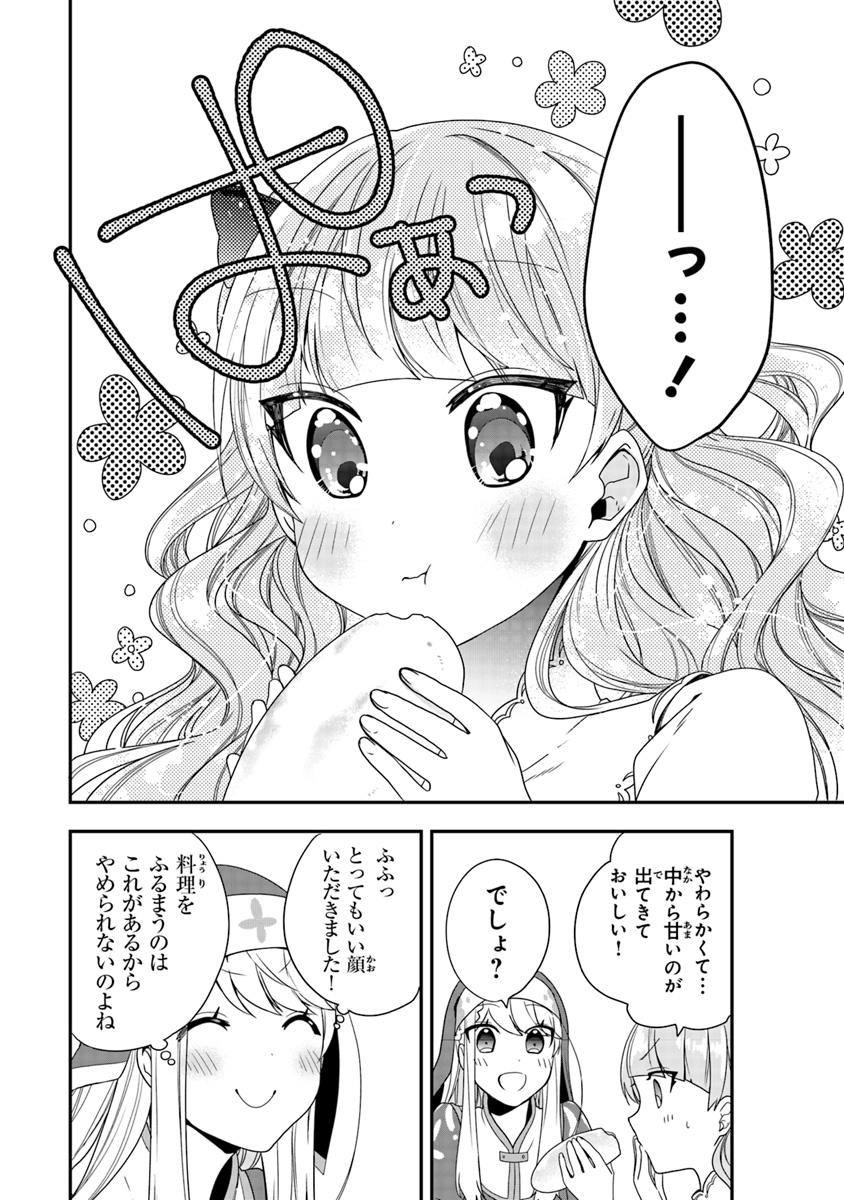22