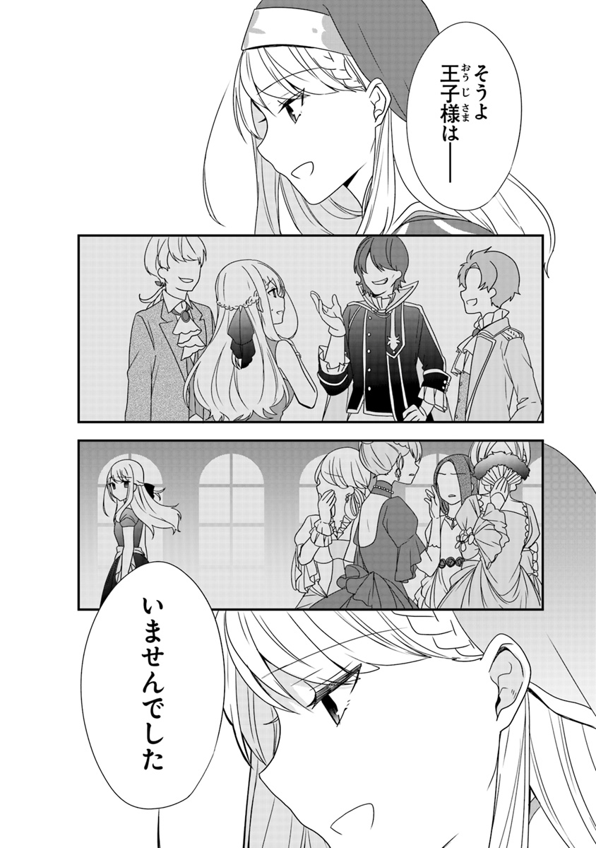 47