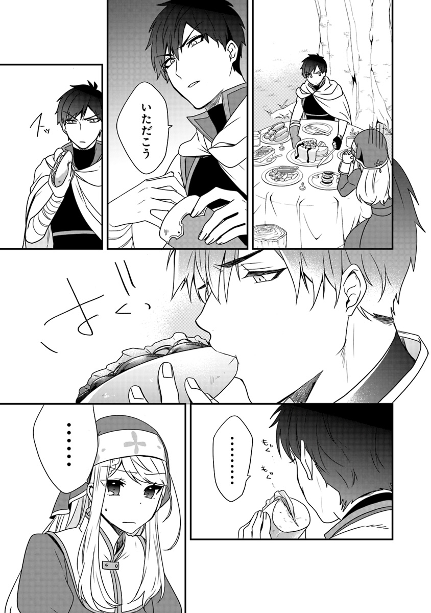 41