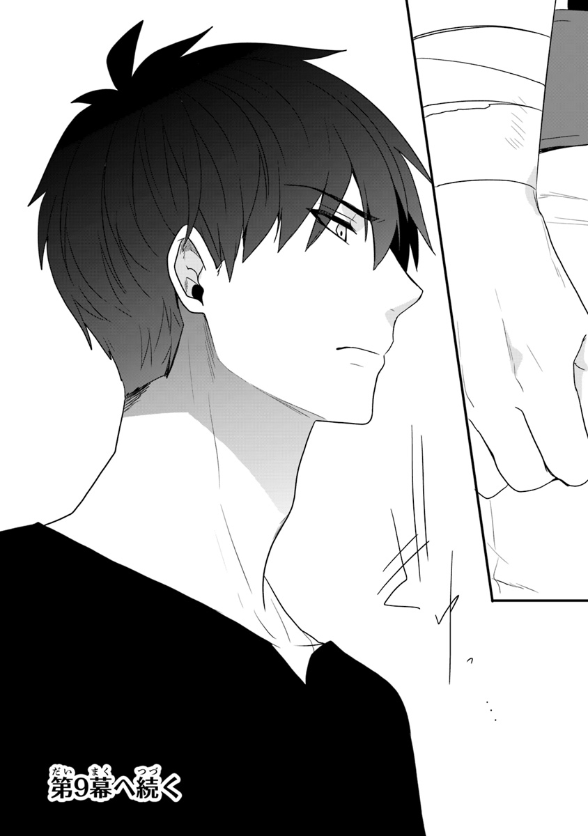 38