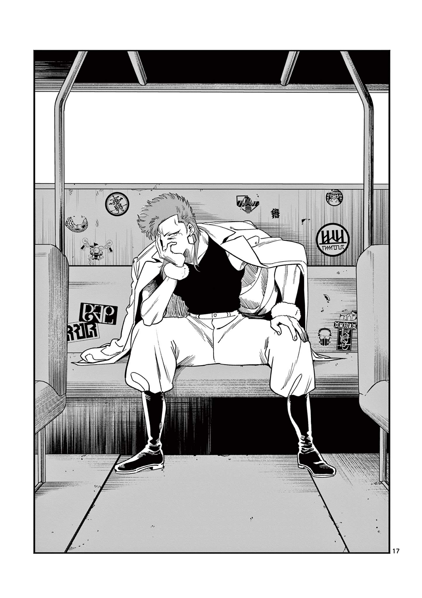 17