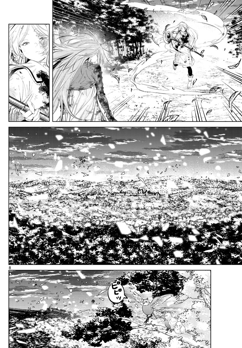 葬送のフリーレン - raw - 第102話 - https://jpee.aabb.to/JPEE/2013/4y3gx1dxg33.jpg