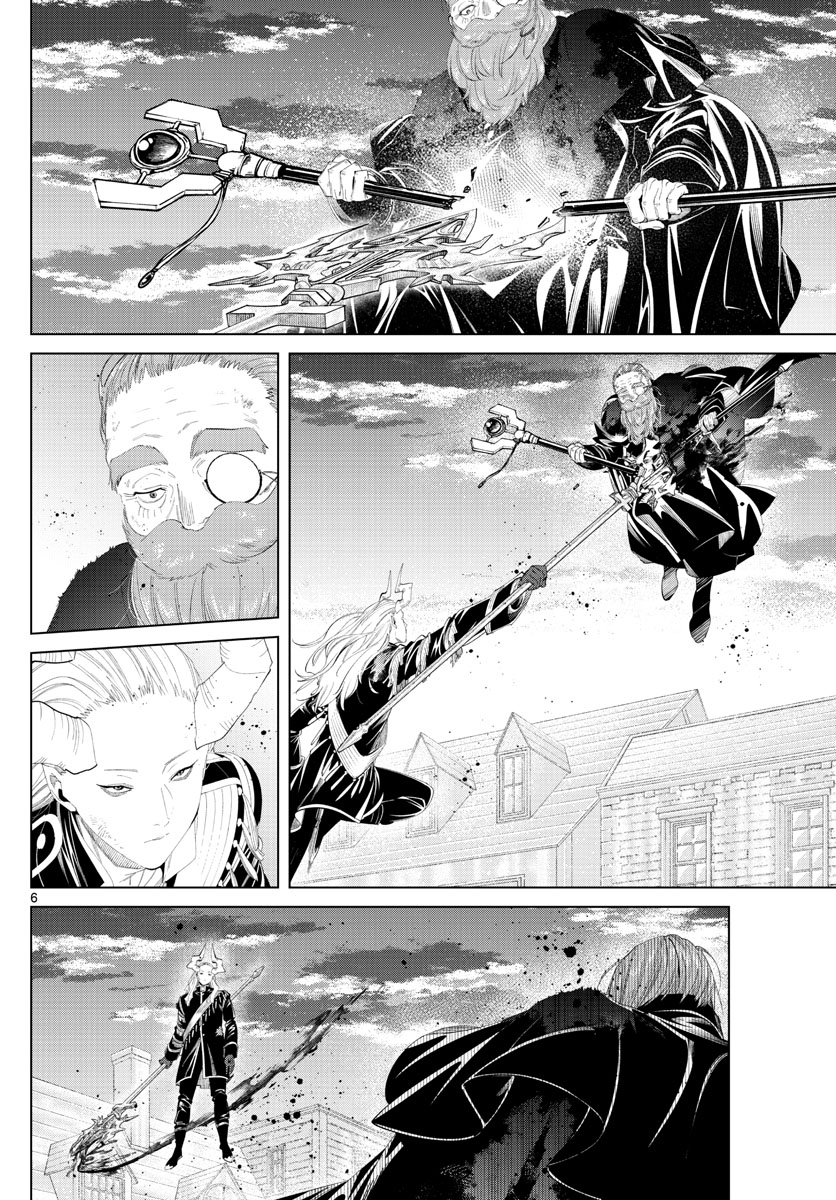葬送のフリーレン - raw - 第102話 - https://jpee.aabb.to/JPEE/2013/e3lvgtuxbvc.jpg