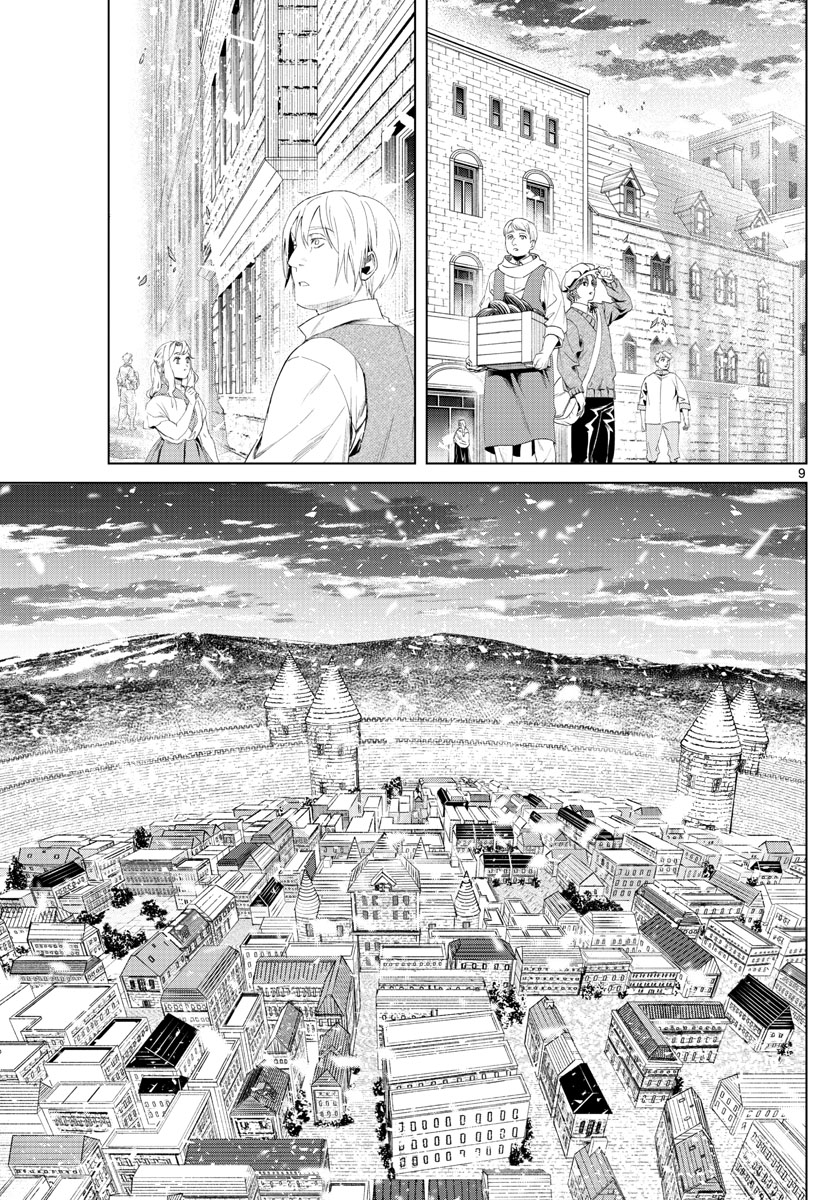 葬送のフリーレン - raw - 第102話 - https://jpee.aabb.to/JPEE/2013/gsum4ajr5vk.jpg