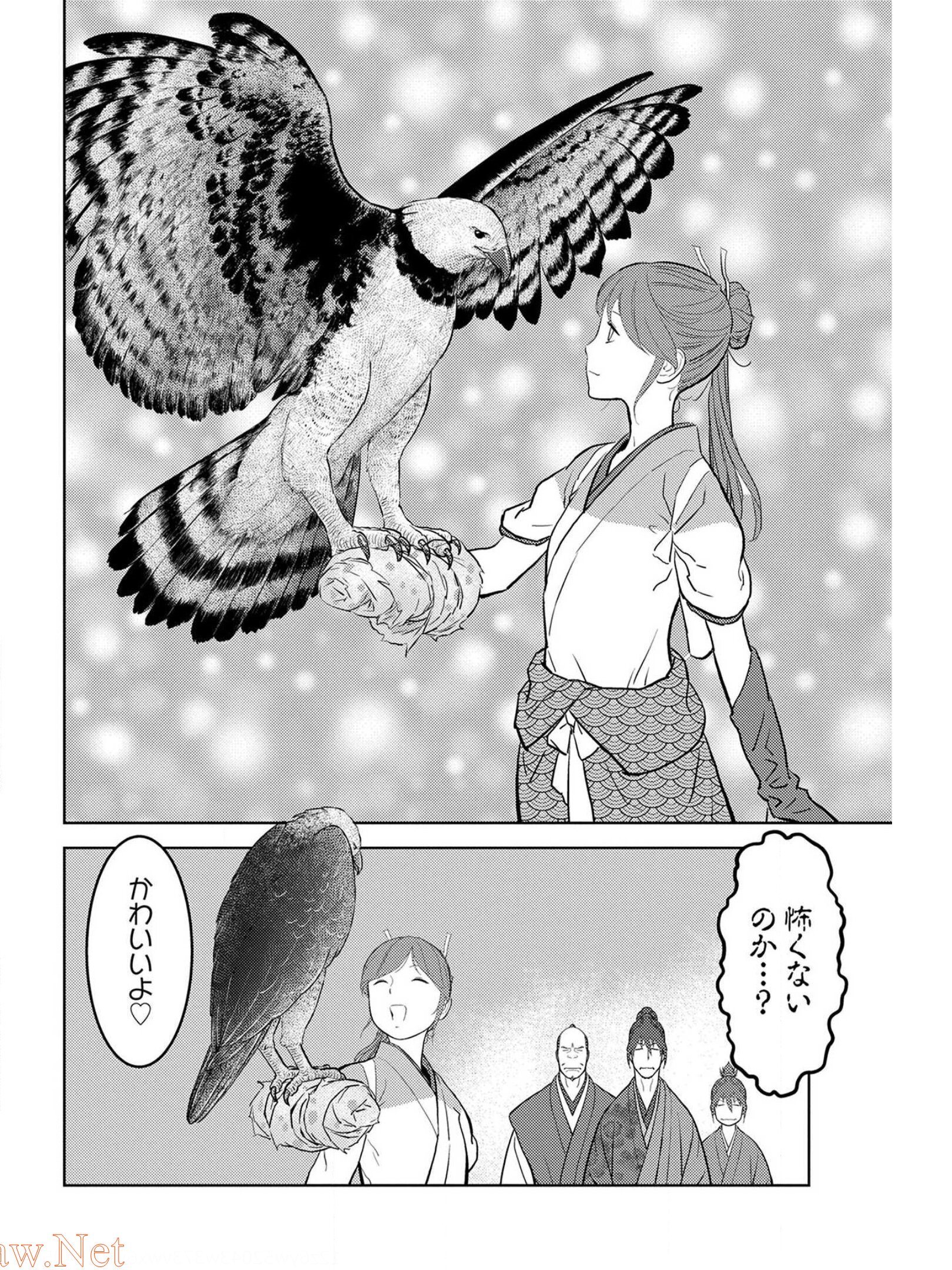 26