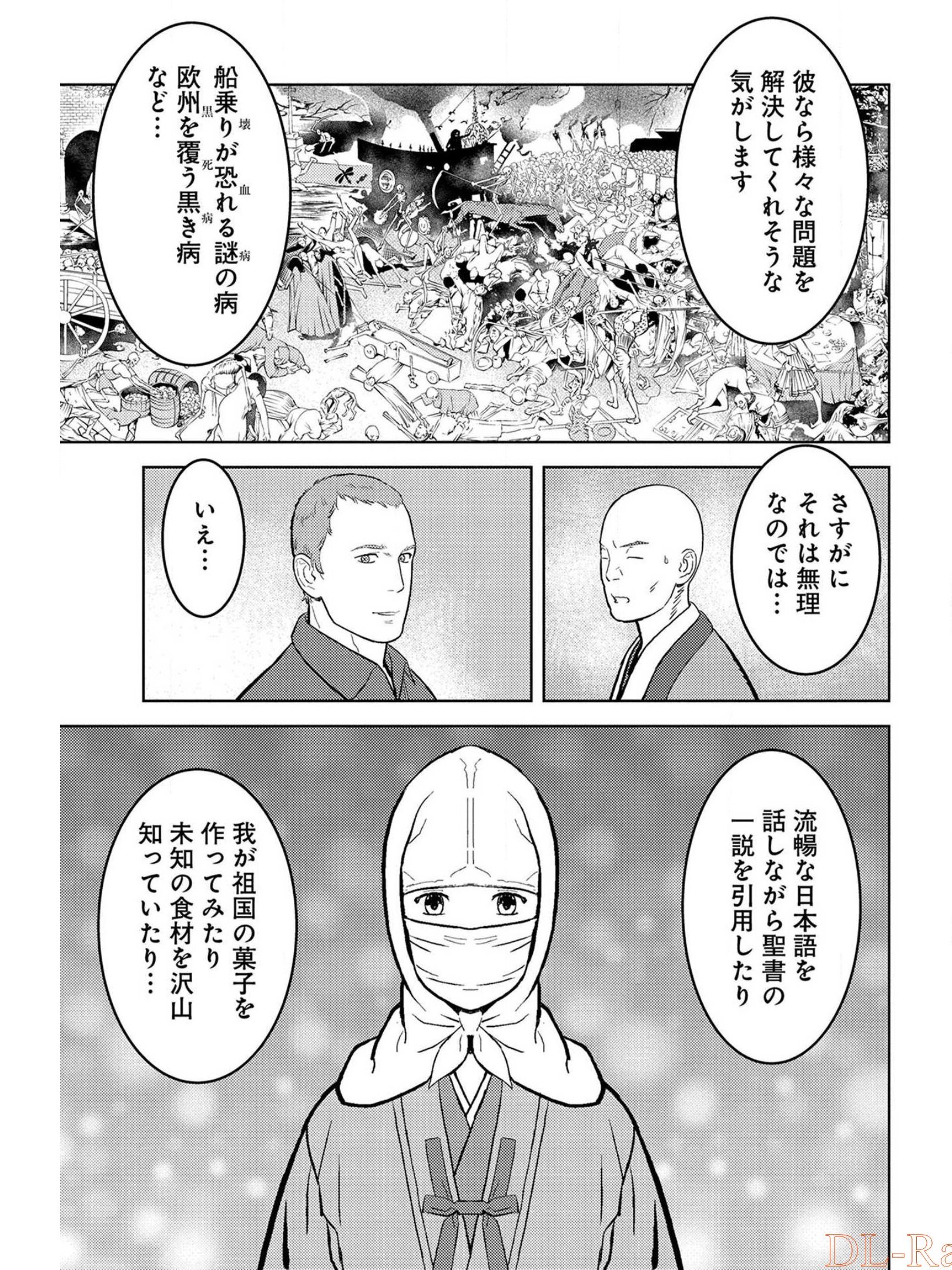 29