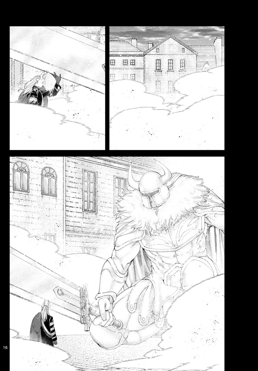 葬送のフリーレン - raw - 第85話 - https://jpee.aabb.to/JPEE/2070/yckqpohf4do.jpg