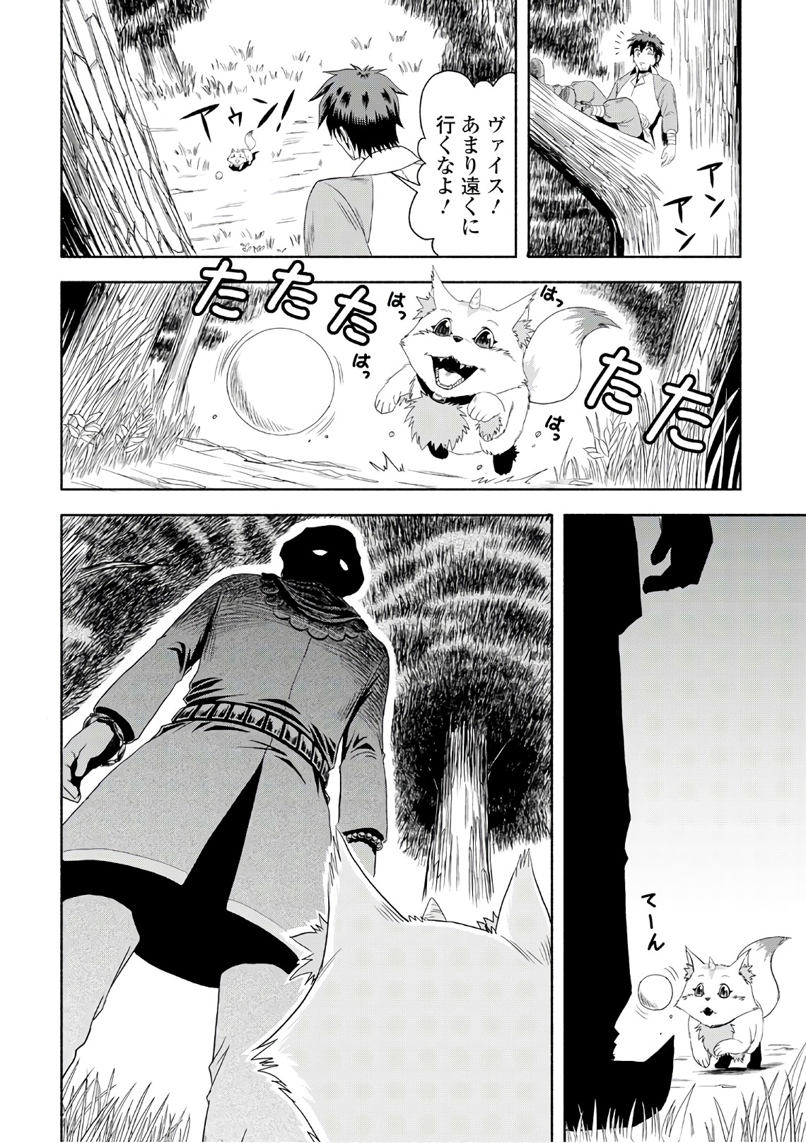 36
