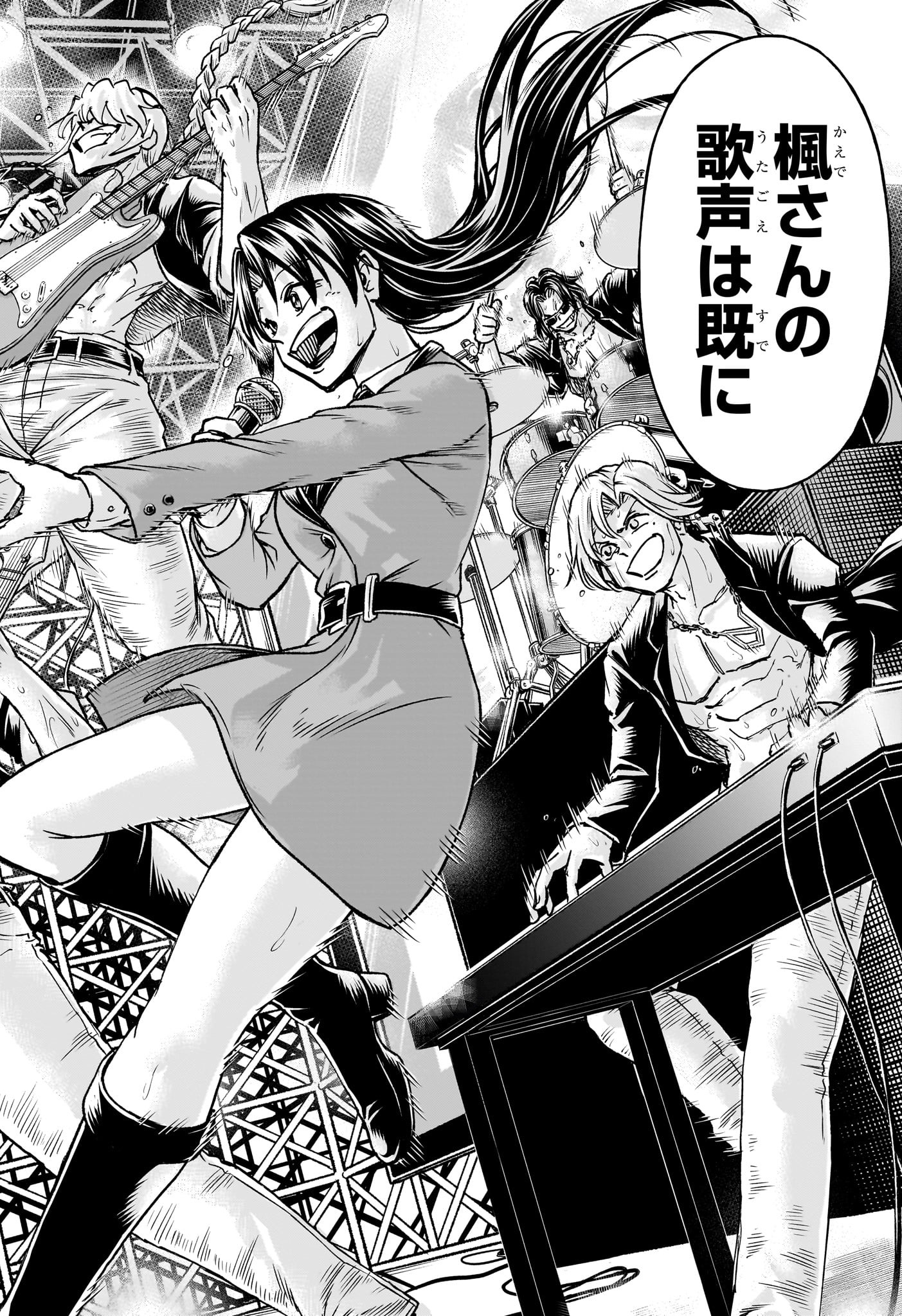 アンデッド＋アンラック - raw - 第210話 - https://jpee.aabb.to/JPEE/210000/gdadowazhze.jpg