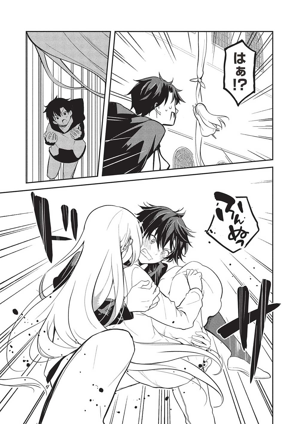 23