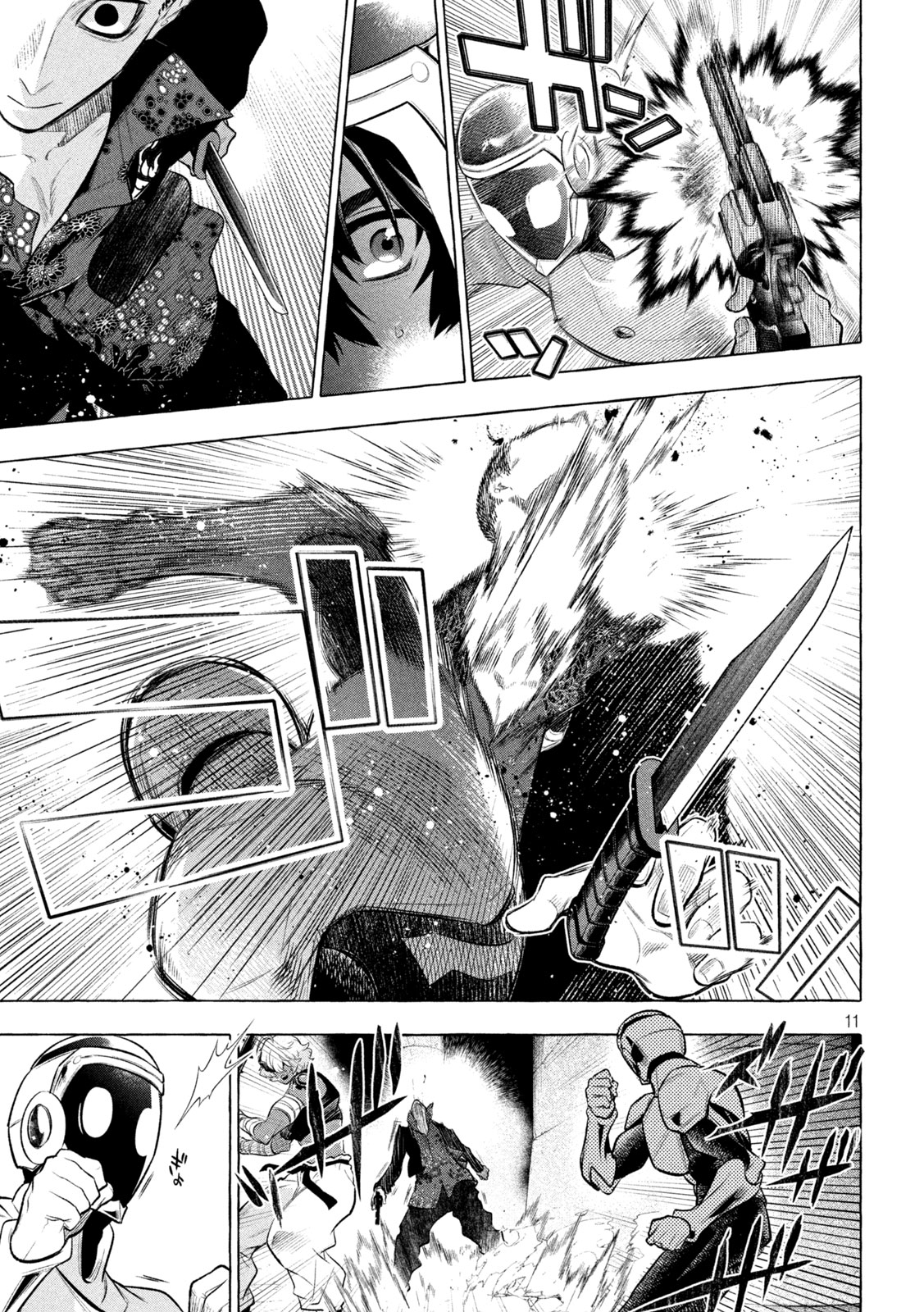 11