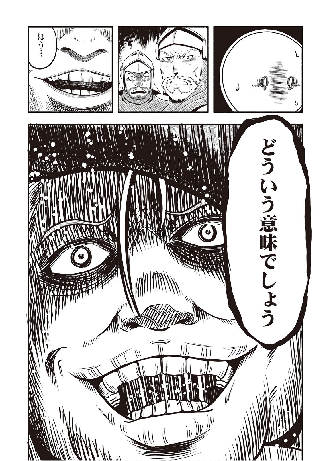 31