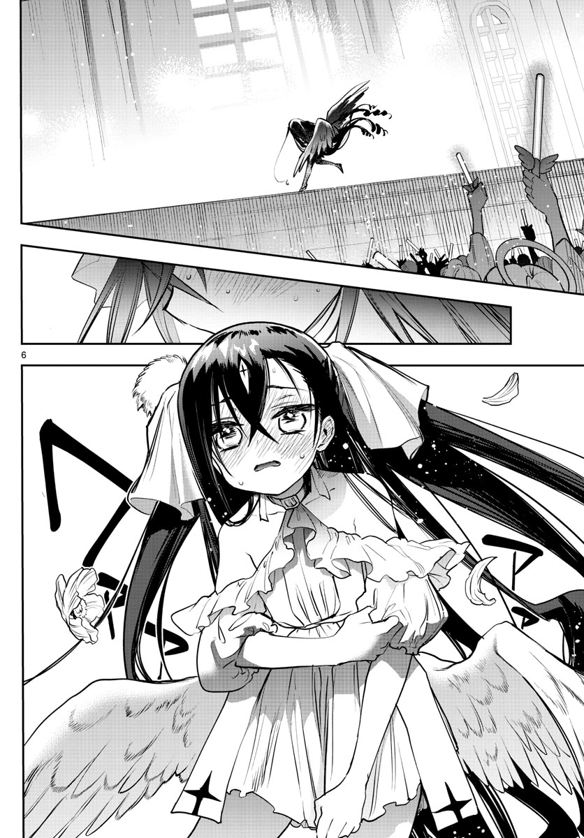 魔王城でおやすみ - raw - 第307話 - https://jpee.aabb.to/JPEE/2107/azjayvvbgg5.jpg