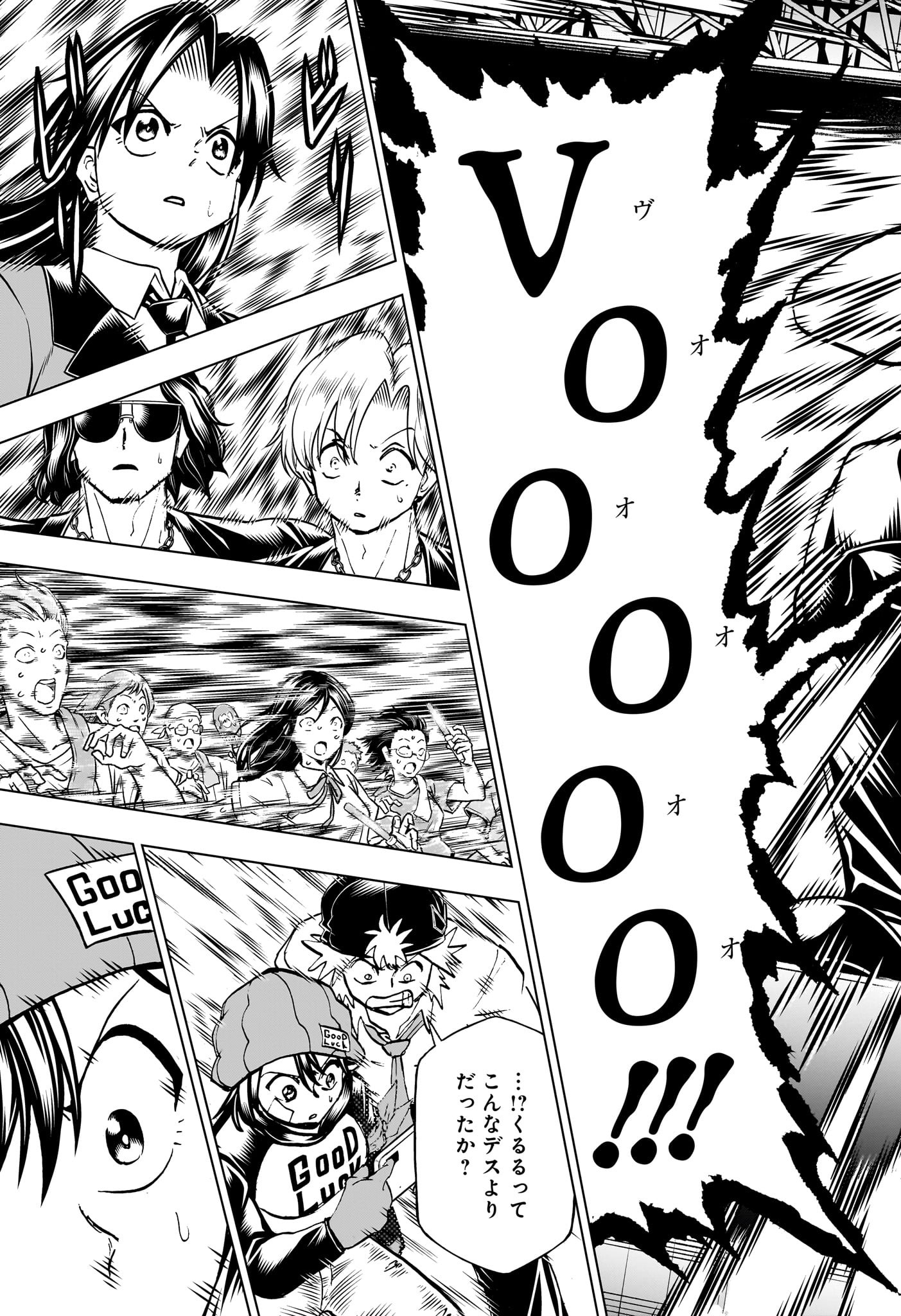 アンデッド＋アンラック - raw - 第211話 - https://jpee.aabb.to/JPEE/211000/b305m5jvna4.jpg