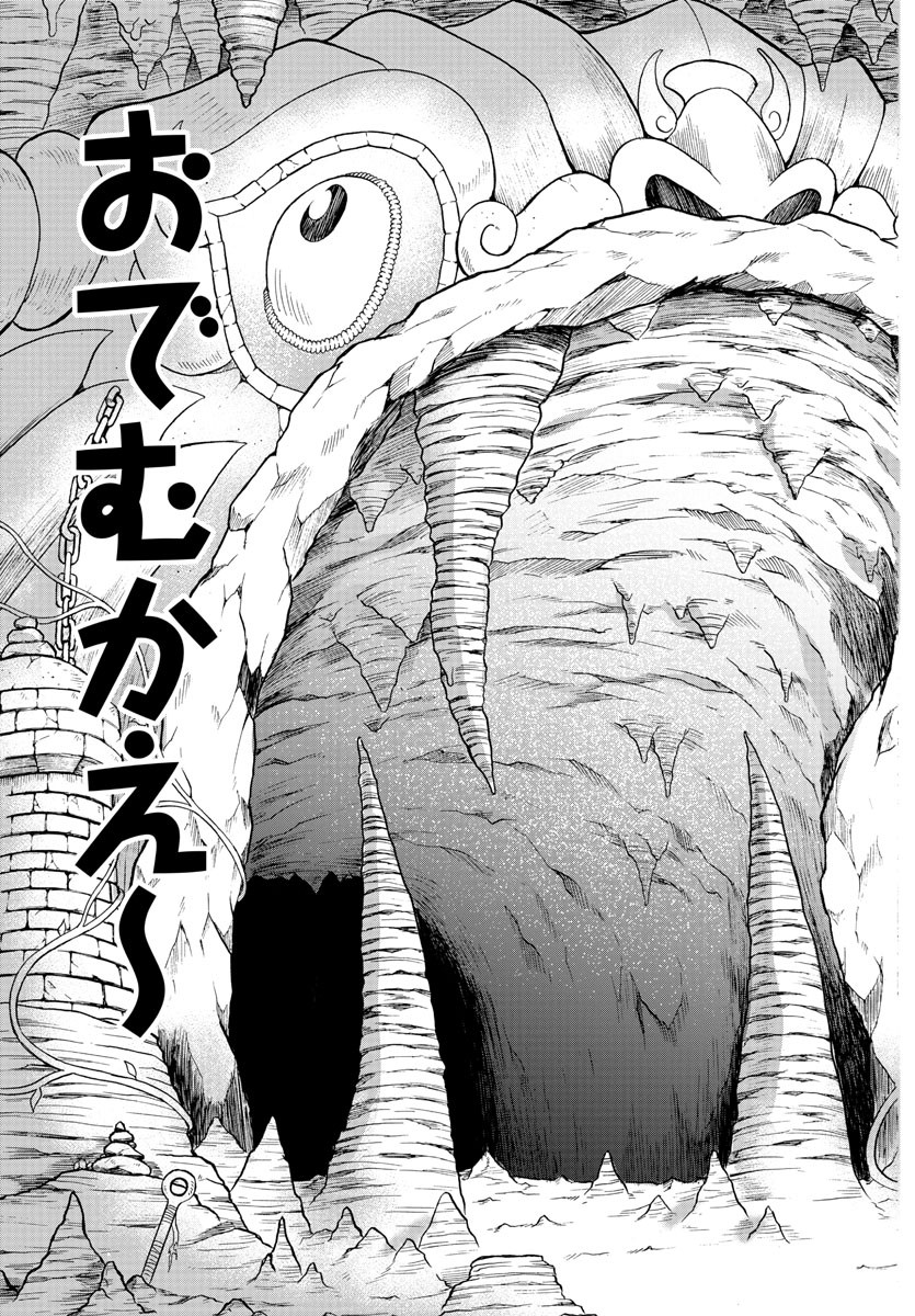 19