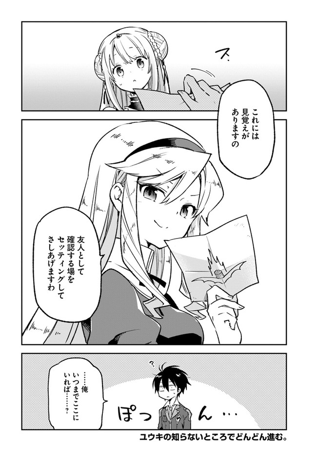 40