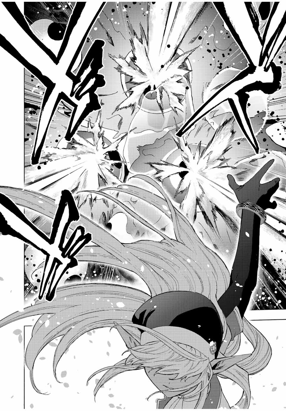 Aランクパーティを離脱した俺は、元教え子たちと迷宮深部を目指す。 - raw - 第75話 - https://jpee.aabb.to/JPEE/22020/efbgdtcqgw0.jpg