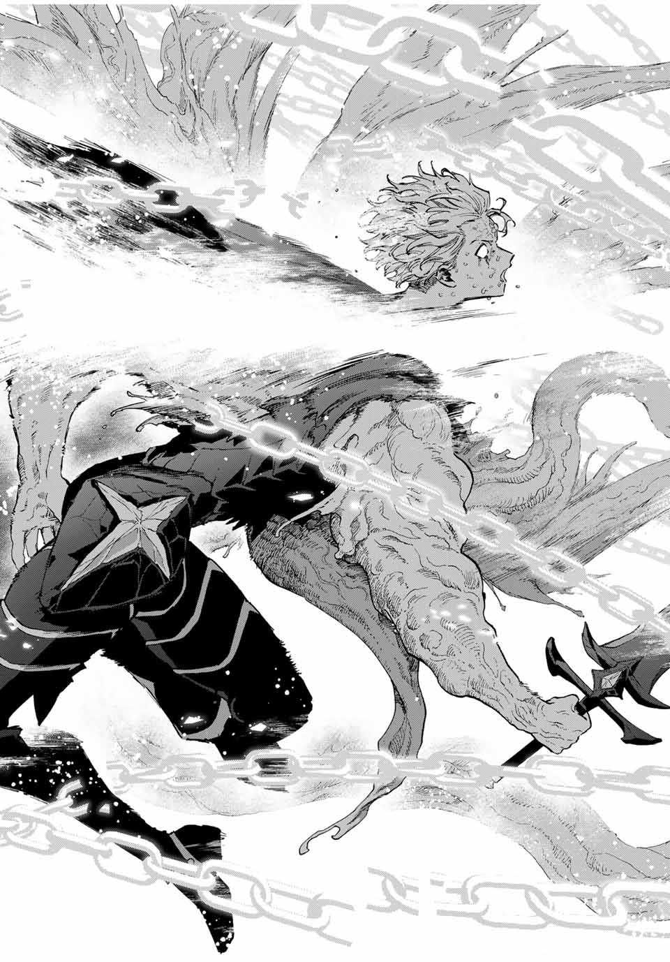 Aランクパーティを離脱した俺は、元教え子たちと迷宮深部を目指す。 - raw - 第79話 - https://jpee.aabb.to/JPEE/22098/afaxjf31bdq.jpg