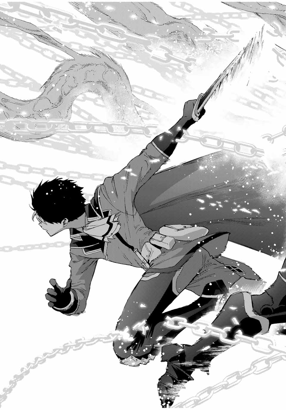 Aランクパーティを離脱した俺は、元教え子たちと迷宮深部を目指す。 - raw - 第79話 - https://jpee.aabb.to/JPEE/22098/i4qhfaffxzf.jpg