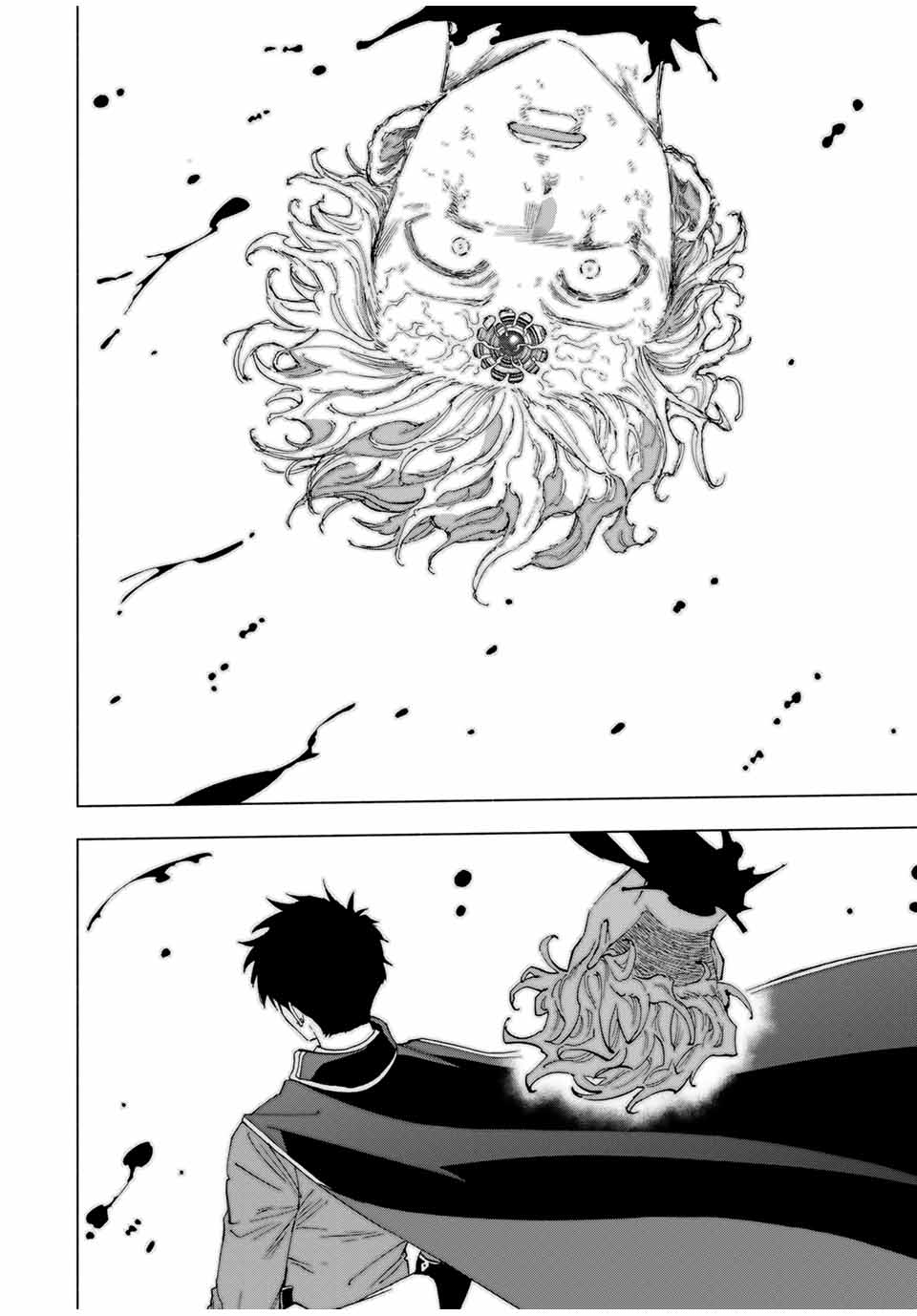 Aランクパーティを離脱した俺は、元教え子たちと迷宮深部を目指す。 - raw - 第79話 - https://jpee.aabb.to/JPEE/22098/pavsqmbybxx.jpg