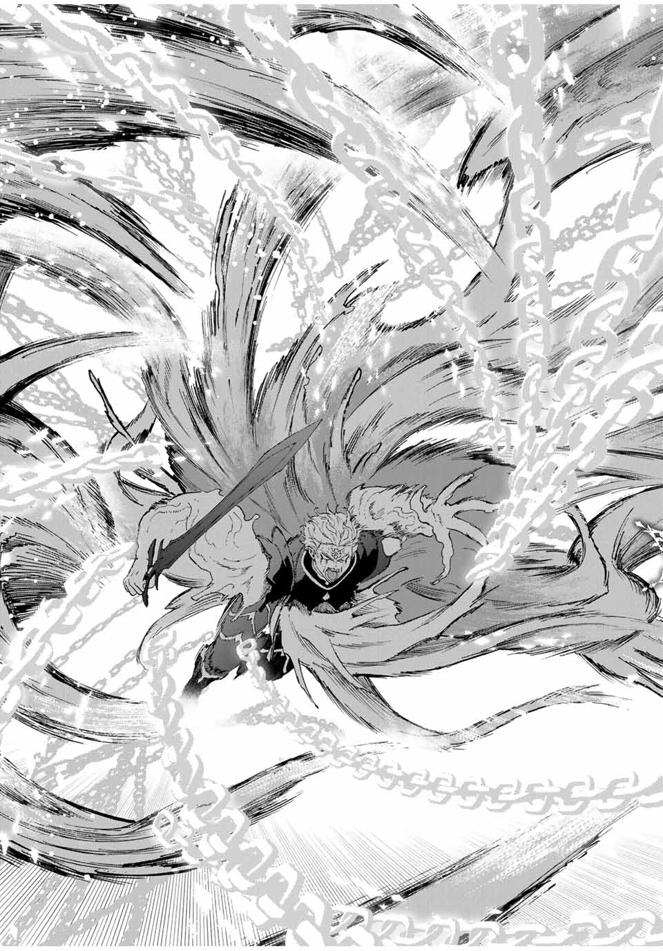 Aランクパーティを離脱した俺は、元教え子たちと迷宮深部を目指す。 - raw - 第79話 - https://jpee.aabb.to/JPEE/22098/yc5avlcy3mb.jpg