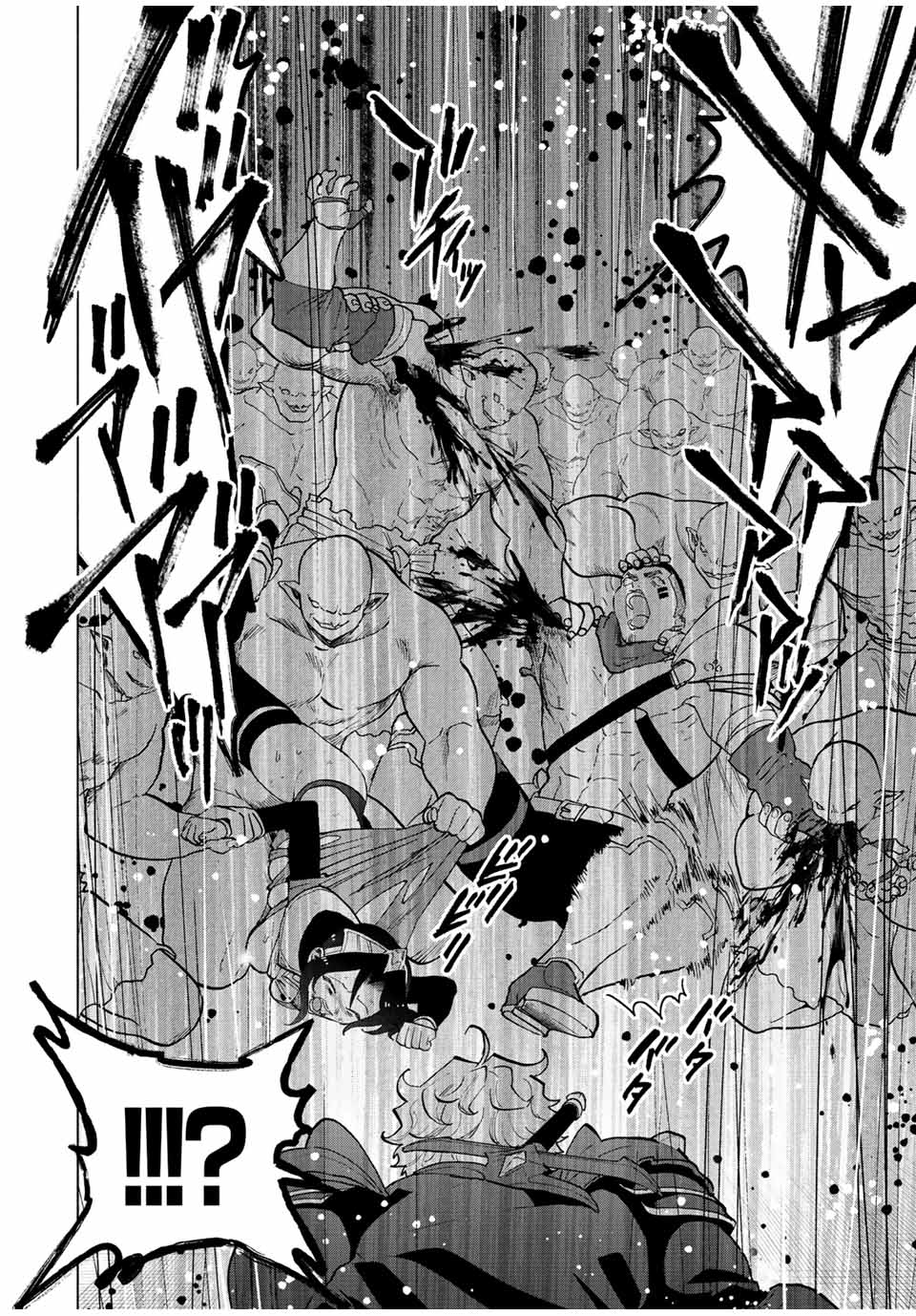 Aランクパーティを離脱した俺は、元教え子たちと迷宮深部を目指す。 - raw - 第65話 - https://jpee.aabb.to/JPEE/22160/1ajd4xba24v.jpg