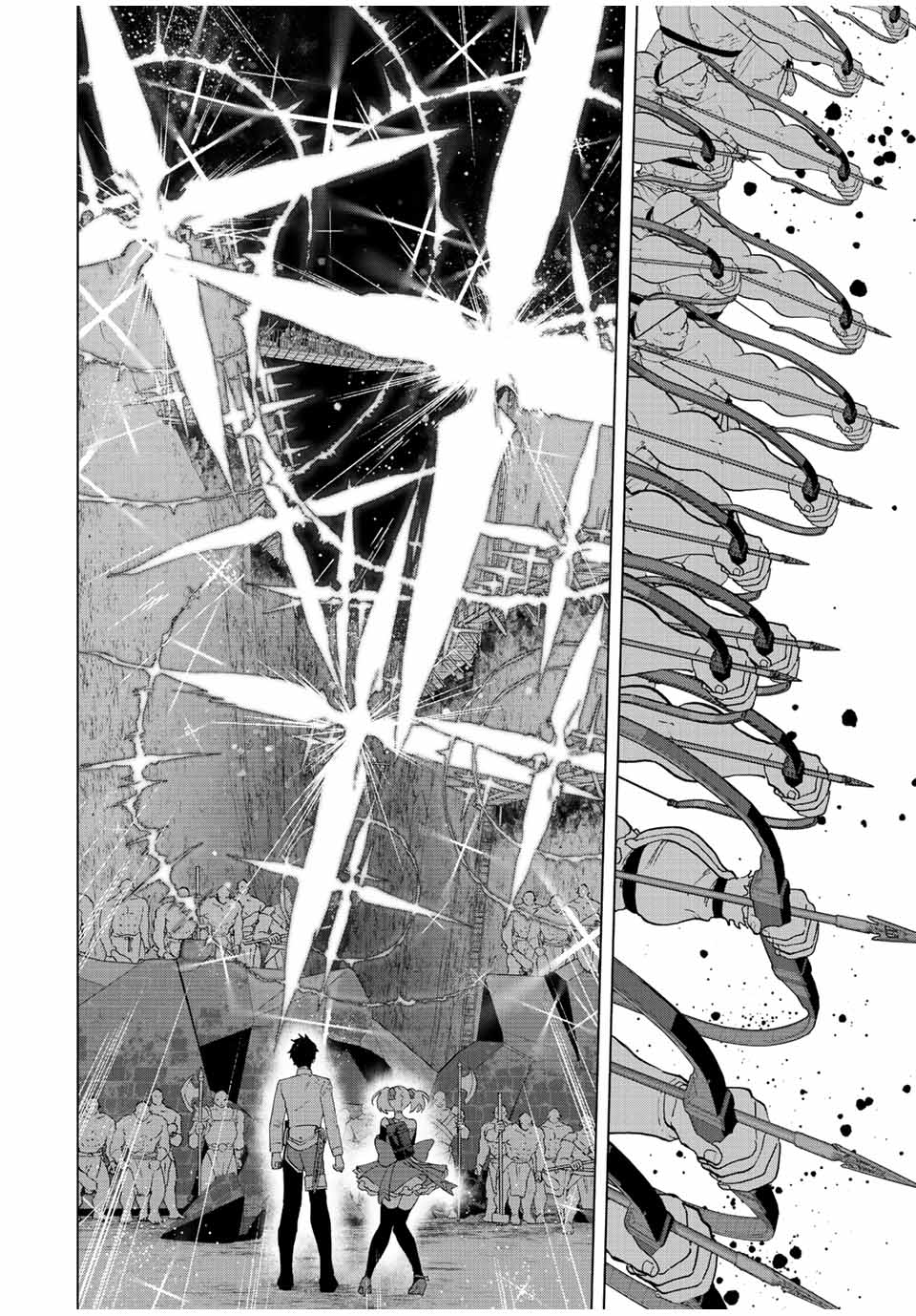 Aランクパーティを離脱した俺は、元教え子たちと迷宮深部を目指す。 - raw - 第62話 - https://jpee.aabb.to/JPEE/22165/dodfntkaipj.jpg