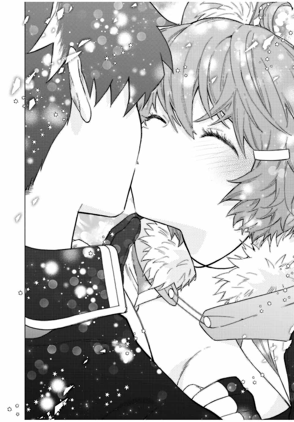 Aランクパーティを離脱した俺は、元教え子たちと迷宮深部を目指す。 - raw - 第59話 - https://jpee.aabb.to/JPEE/22170/pfikdosvq4u.jpg