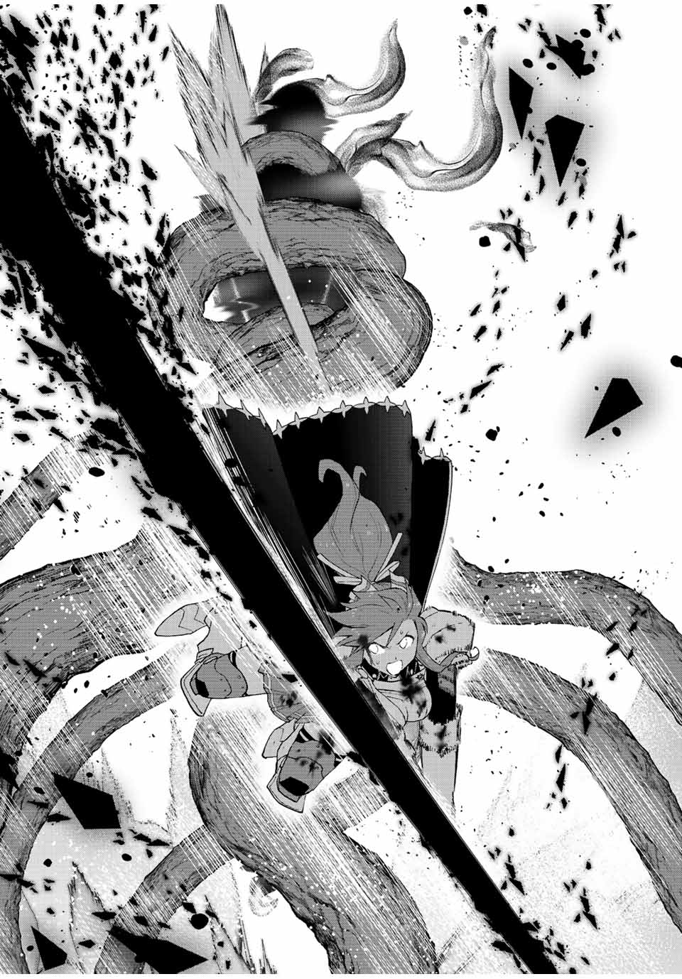 Aランクパーティを離脱した俺は、元教え子たちと迷宮深部を目指す。 - raw - 第30話 - https://jpee.aabb.to/JPEE/22346/5il1jyvh4d0.jpg