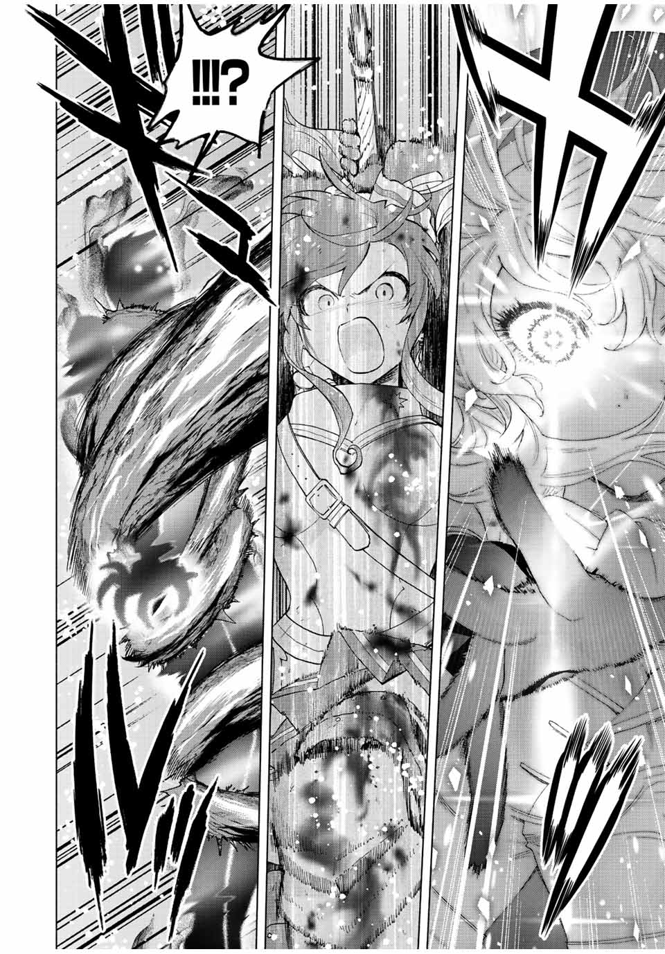 Aランクパーティを離脱した俺は、元教え子たちと迷宮深部を目指す。 - raw - 第30話 - https://jpee.aabb.to/JPEE/22346/hqppagtrdbq.jpg