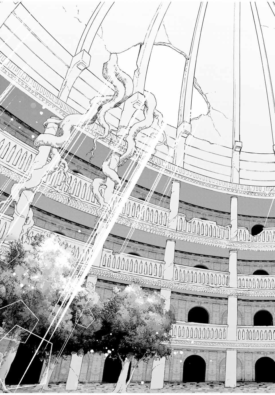 Aランクパーティを離脱した俺は、元教え子たちと迷宮深部を目指す。 - raw - 第23話 - https://jpee.aabb.to/JPEE/22409/lbraizwcfnb.jpg