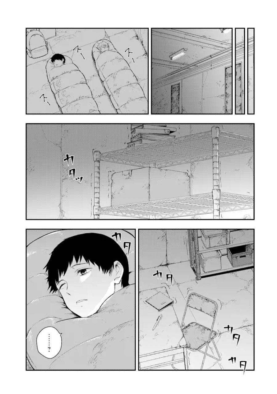 63
