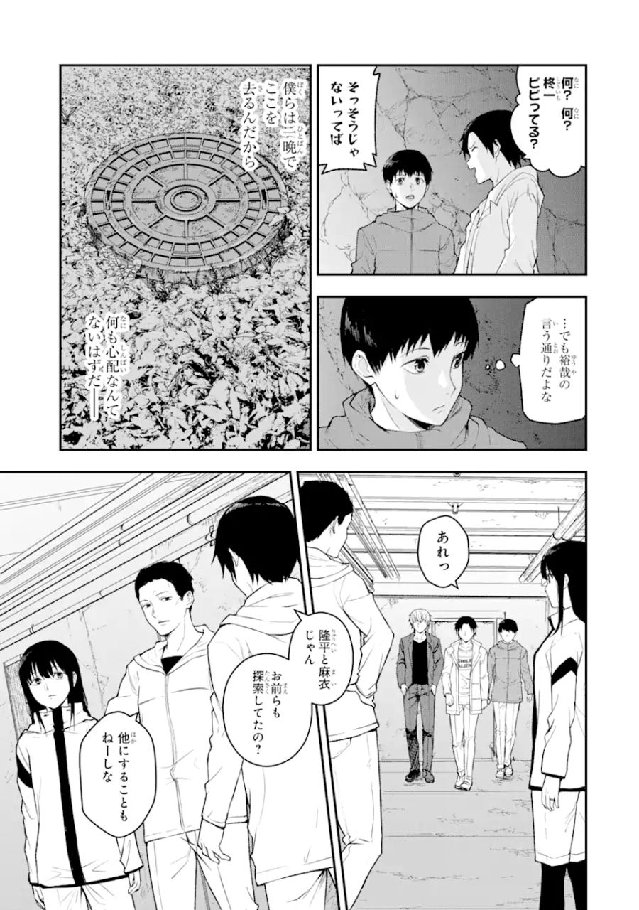 35
