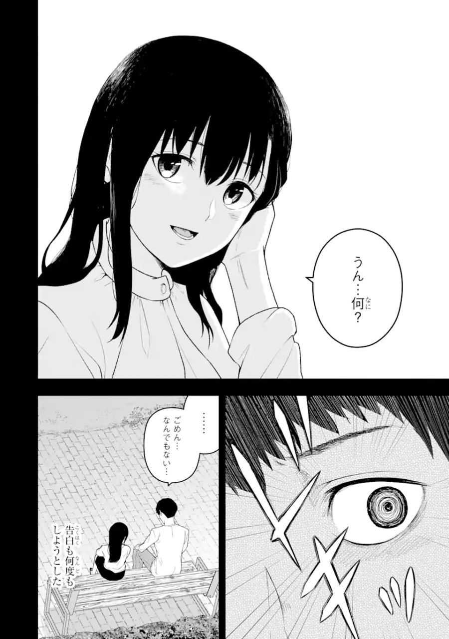 60