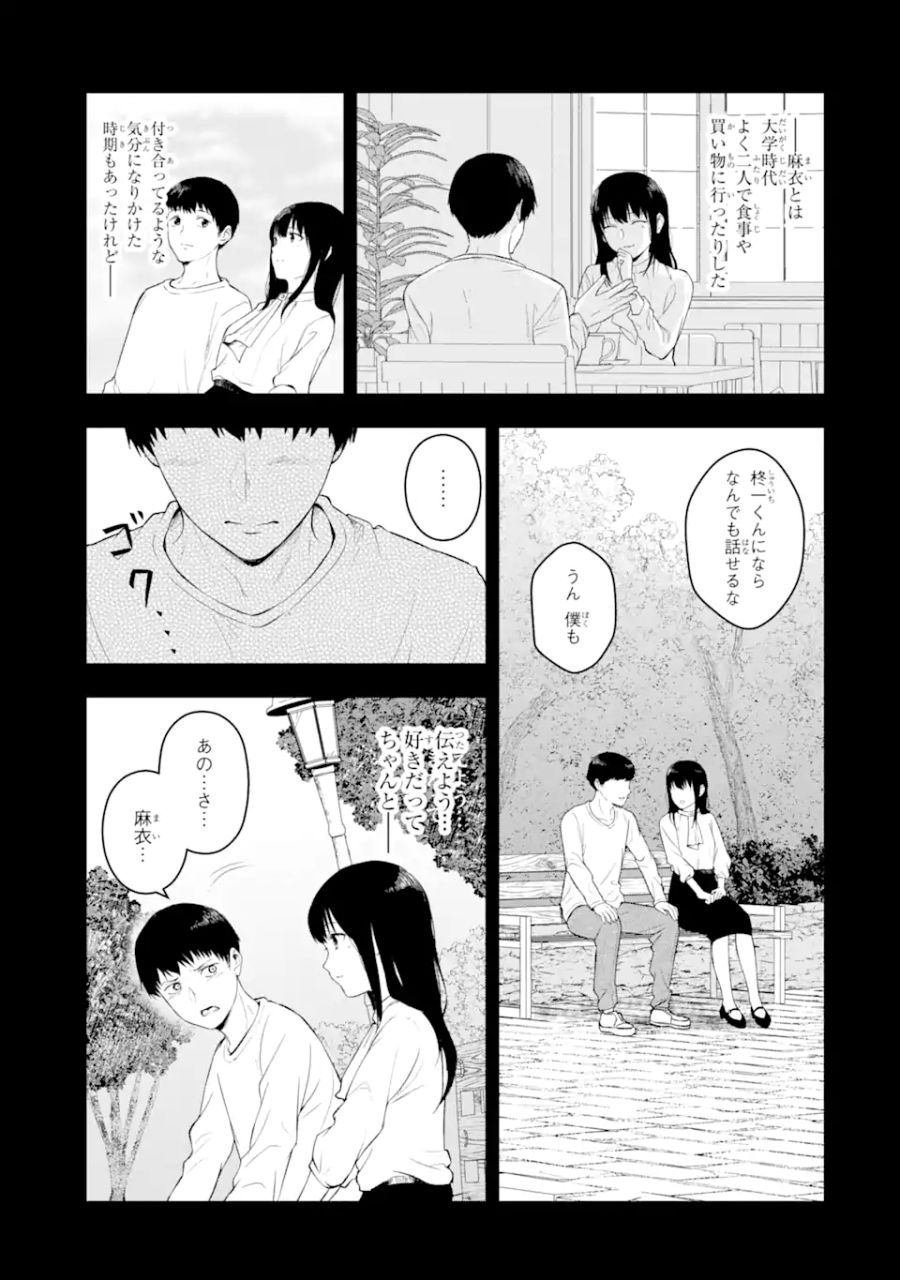 59