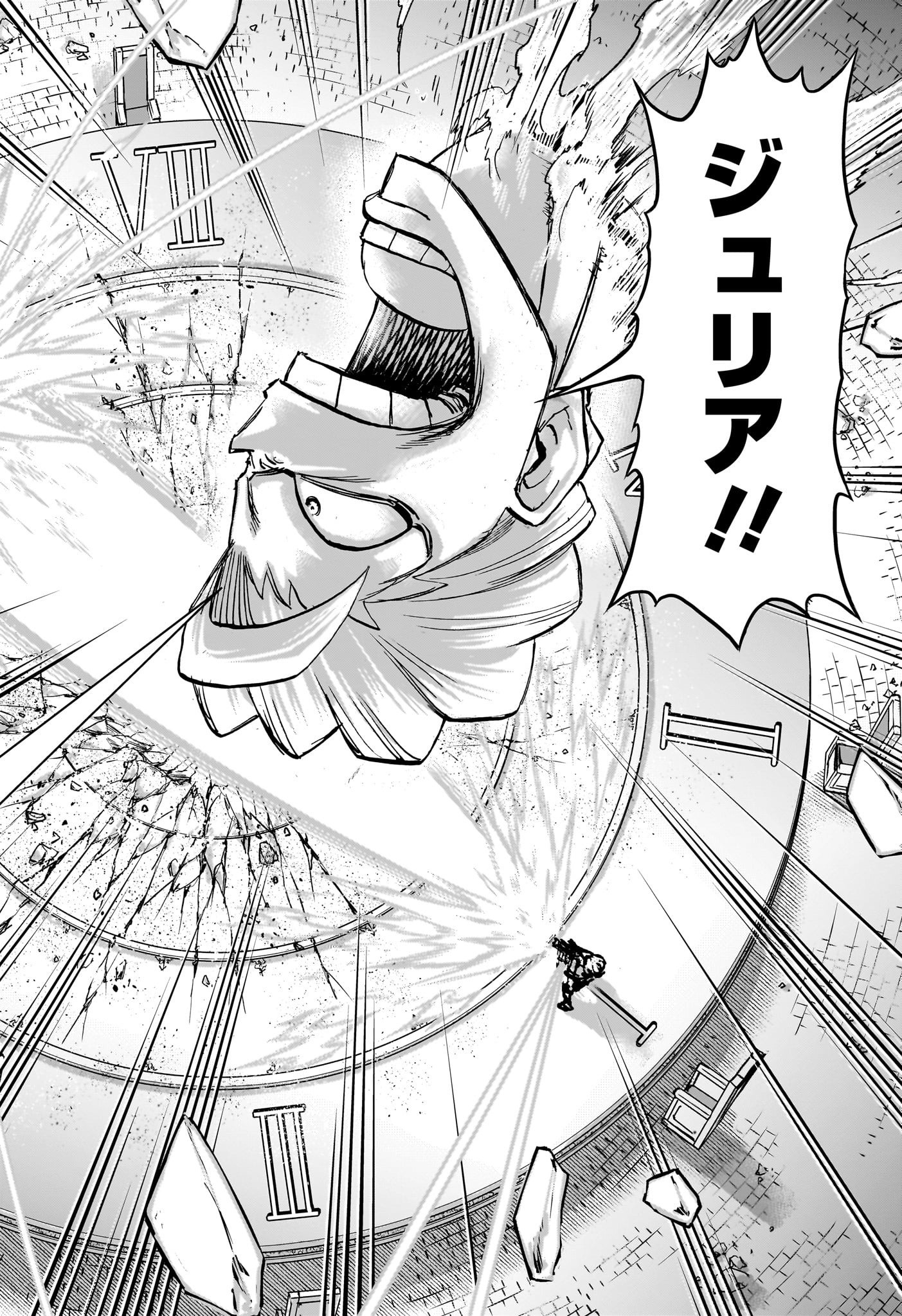 アンデッド＋アンラック - raw - 第229話 - https://jpee.aabb.to/JPEE/229000040754/bd0jwf3bbll.jpg