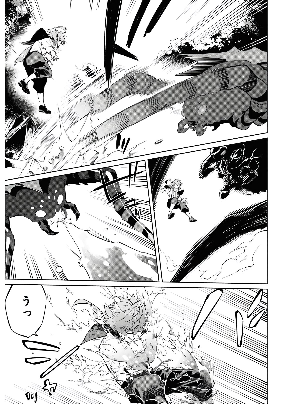 42