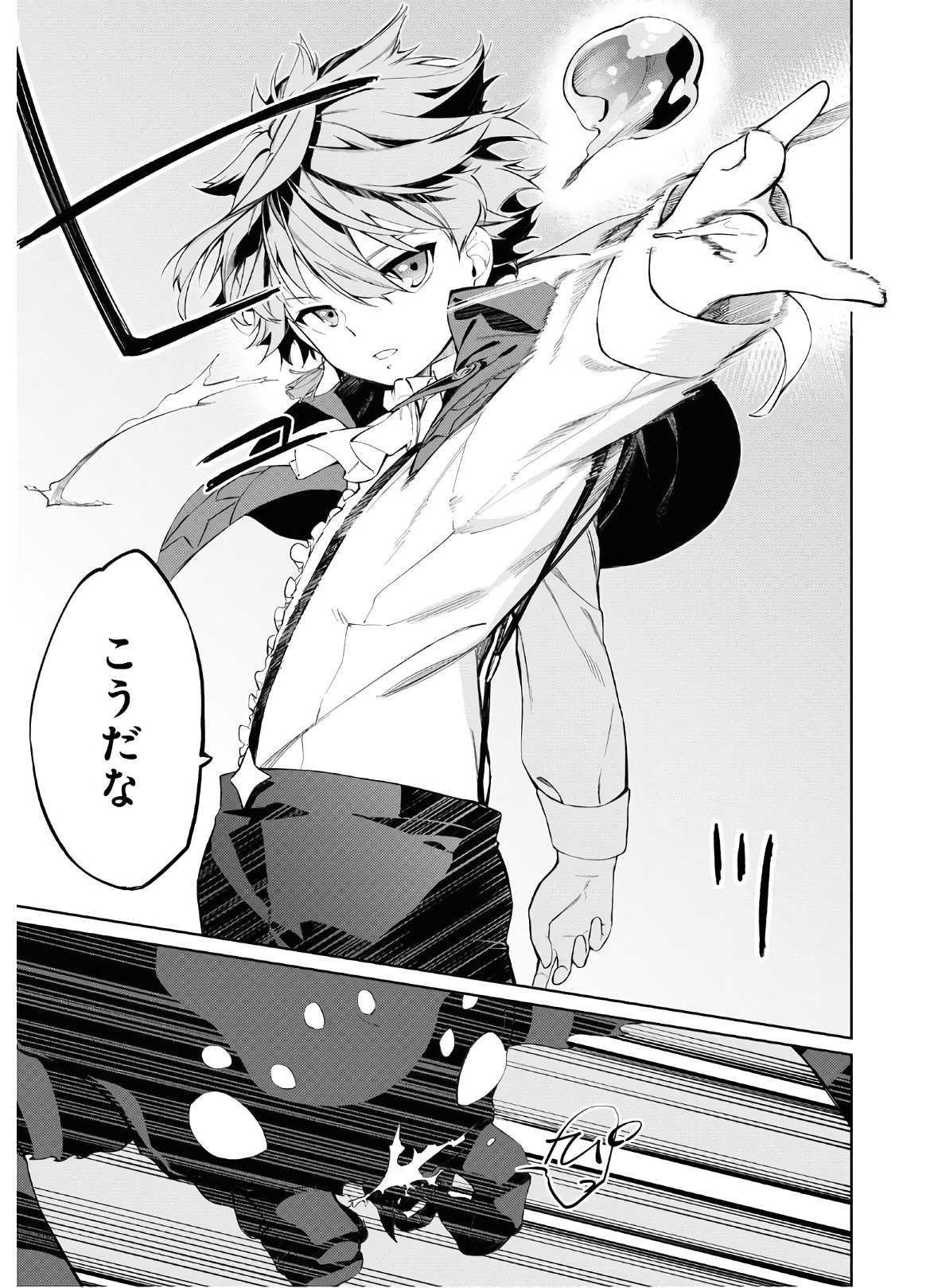 46